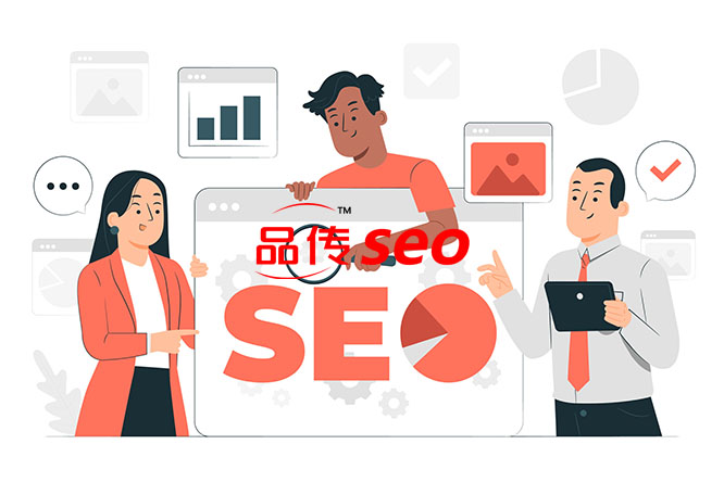 国際企業のSEOの新たな出発点:製品の普及と新しいプロセスの開始-SEO公司-SEO推广-网站SEO优化